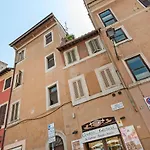 Lovely Apartment Trastevere Center